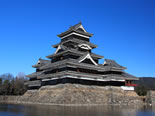 松本城（まつもとじょう）・長野県