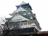 大阪城(おおさかじょう)・大阪府