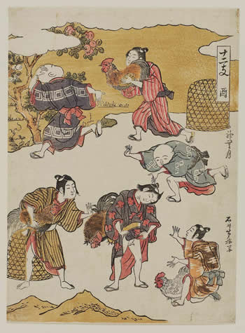 石川豊雅『十二支　酉　神無月』