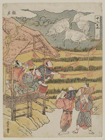 石川豊雅『十二支　亥　極月』