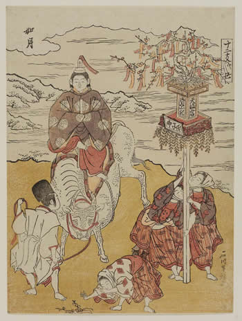 石川豊雅『十二支　丑　如月』