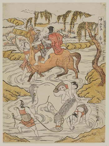 石川豊雅『十二支　午　文月』