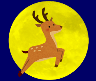 満月の名前:Buck Moon バックムーン