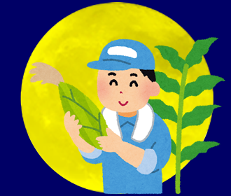 満月の名前:Corn Moon コーンムーン